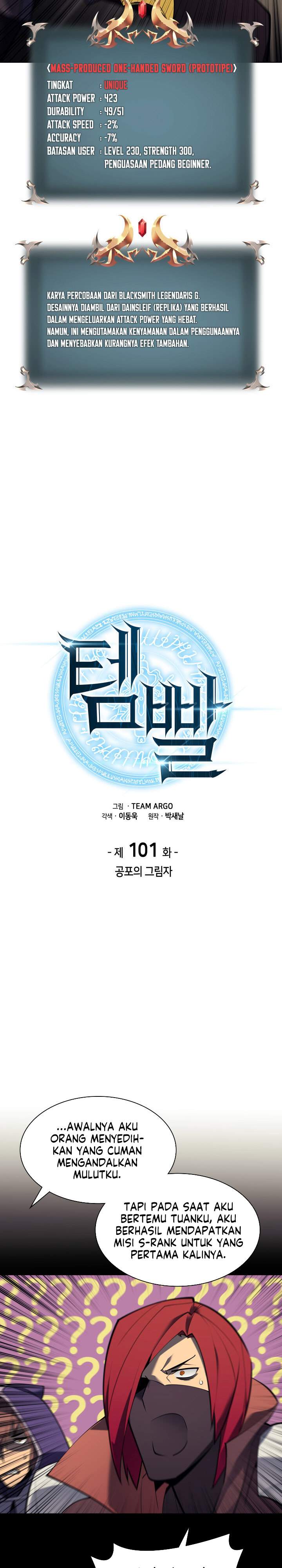 Overgeared Chap 101 - Next Chap 102