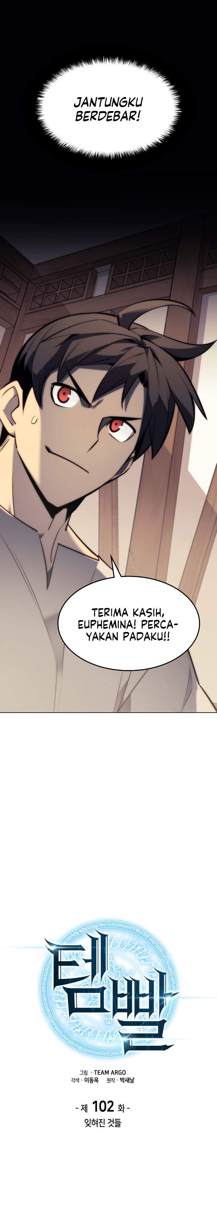 Overgeared Chap 102 - Next Chap 103