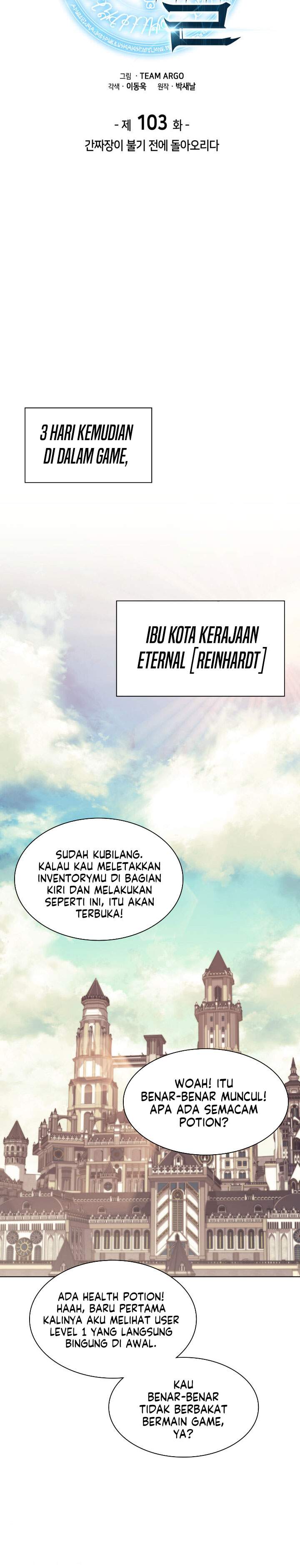 Overgeared Chap 103 - Next Chap 104
