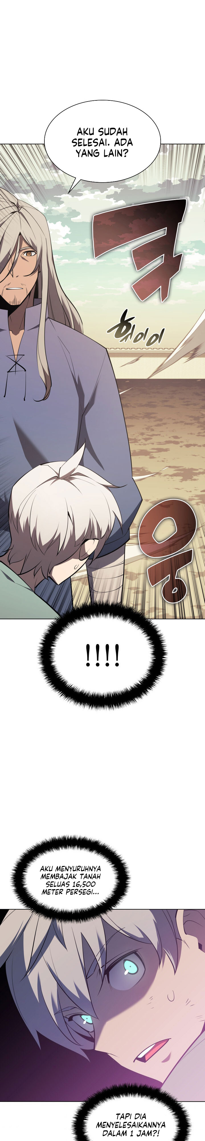 Overgeared Chap 114 - Next Chap 115