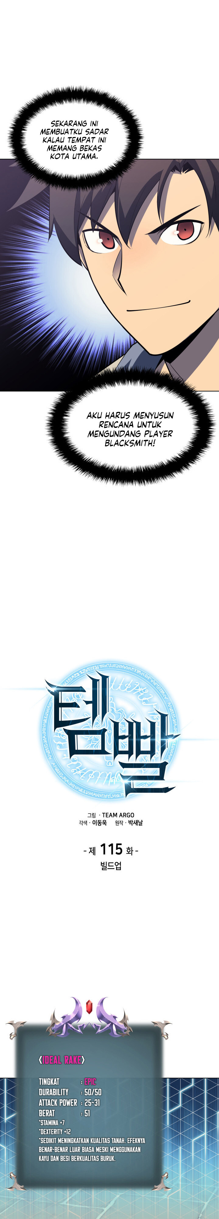 Overgeared Chap 115 - Next Chap 116