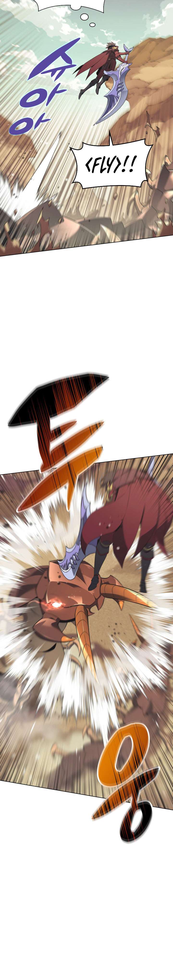 Overgeared Chap 113 - Next Chap 114