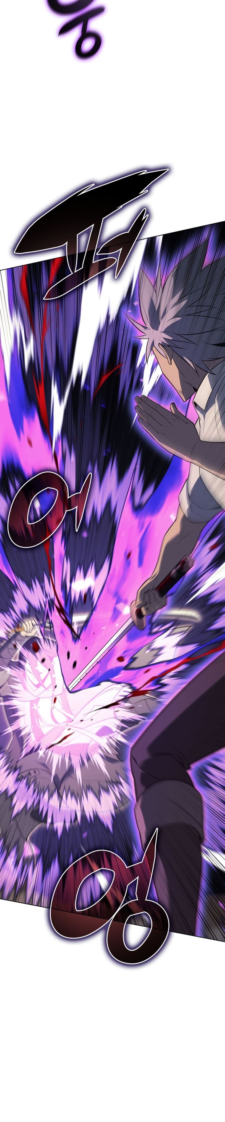 Overgeared Chap 127 - Next Chap 128