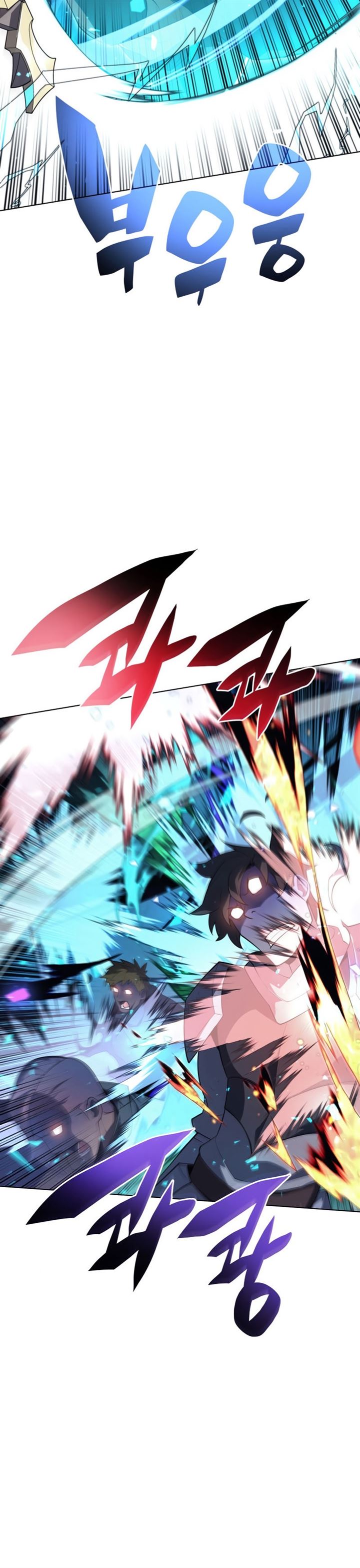 Overgeared Chap 125 - Next Chap 126