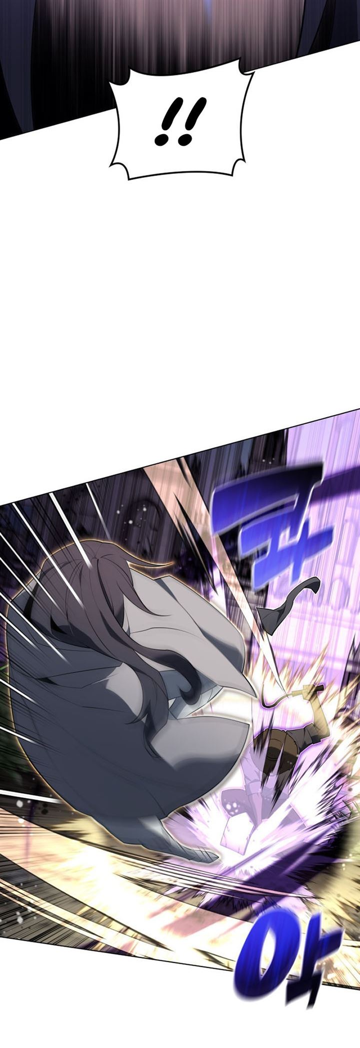 Overgeared Chap 126 - Next Chap 127