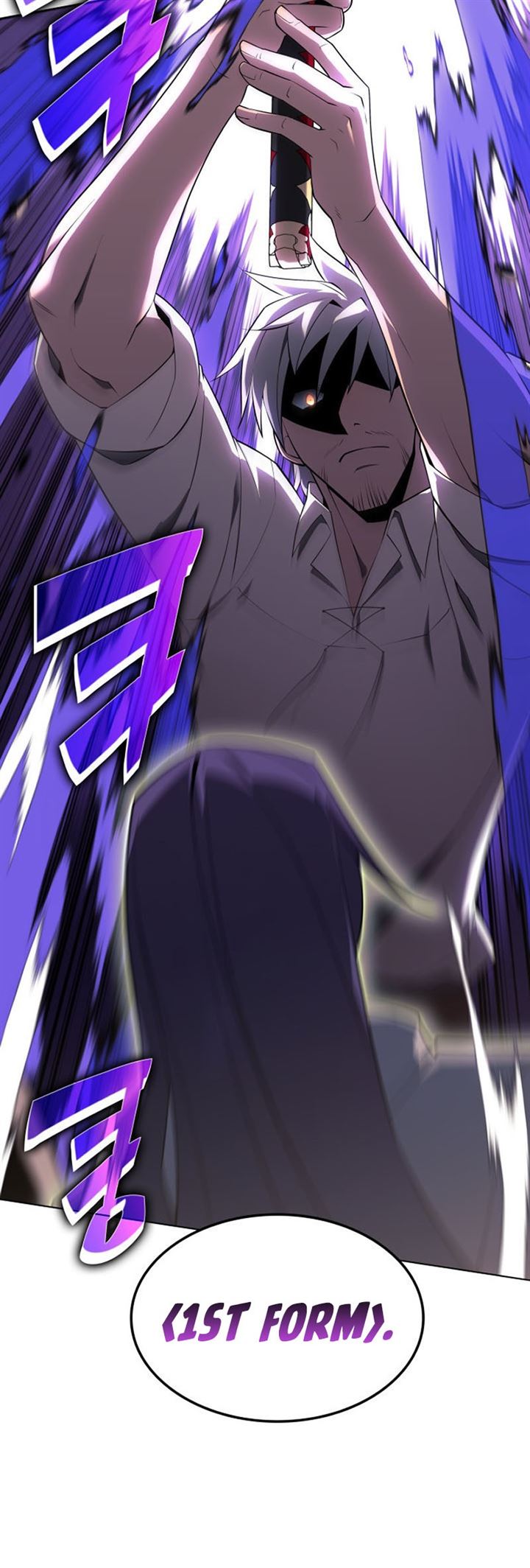 Overgeared Chap 126 - Next Chap 127