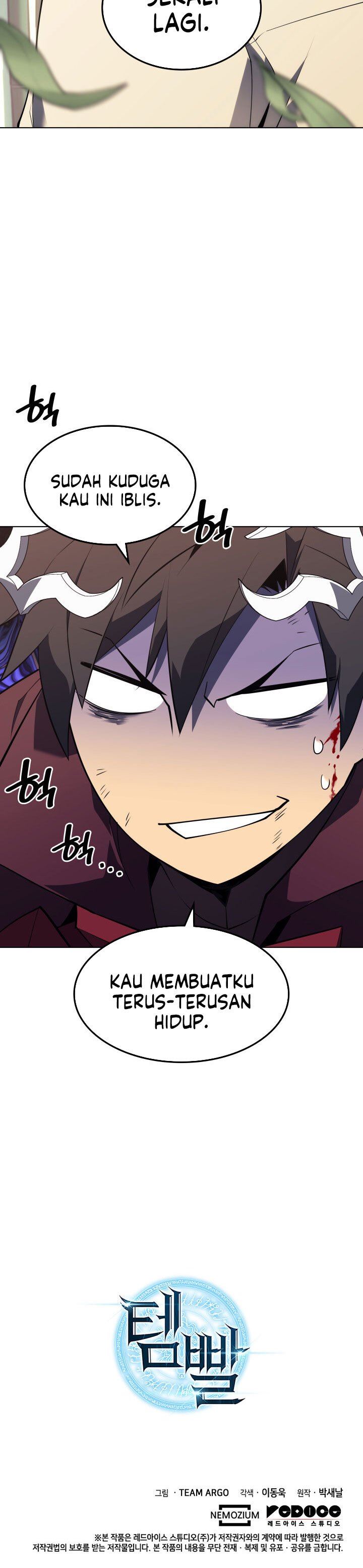 Overgeared Chap 120 - Next Chap 121