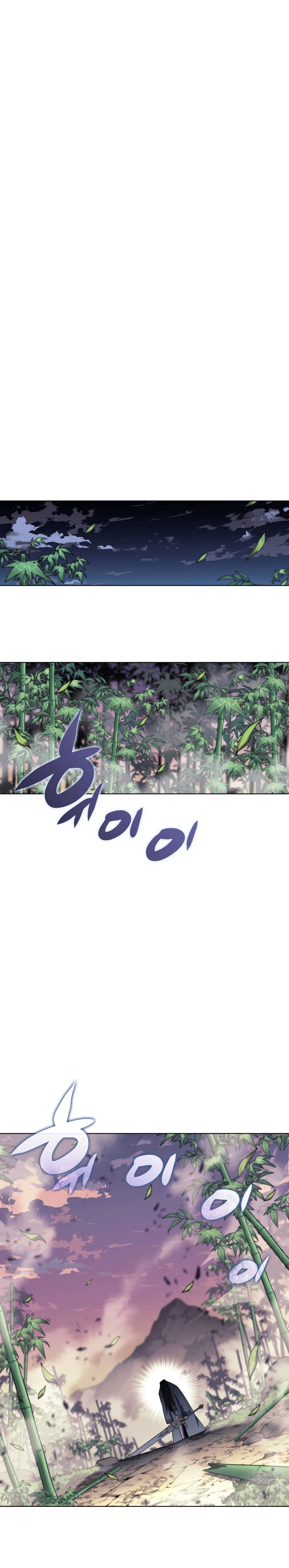 Overgeared Chap 121 - Next Chap 122