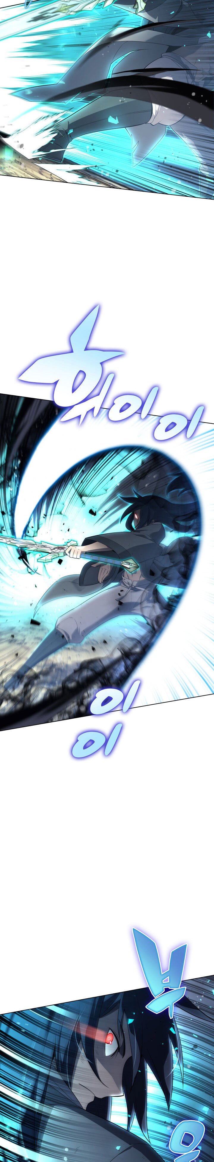 Overgeared Chap 121 - Next Chap 122