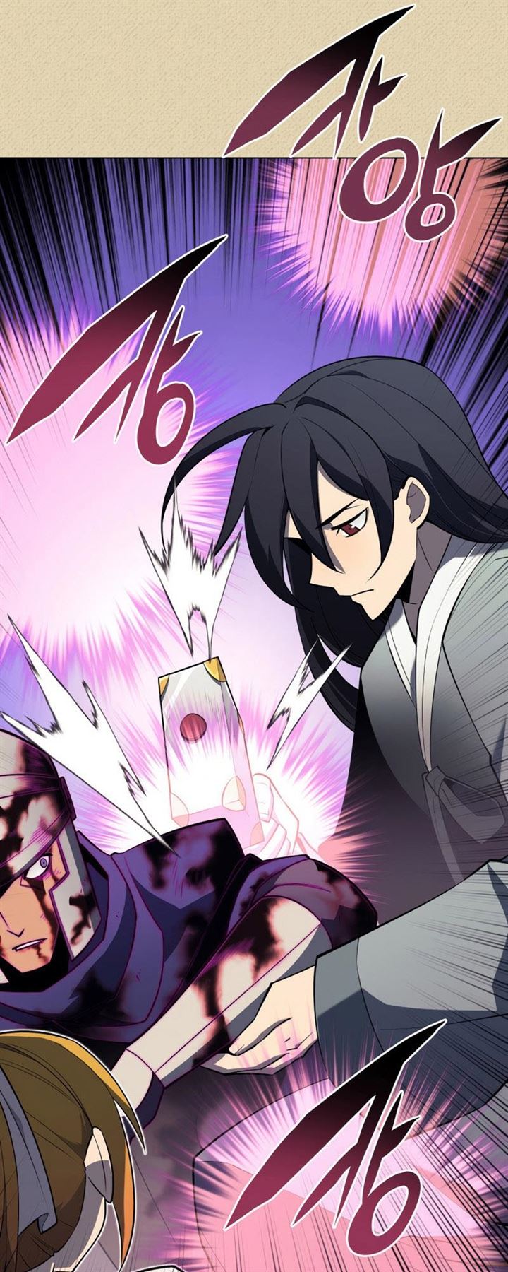 Overgeared Chap 123 - Next Chap 124