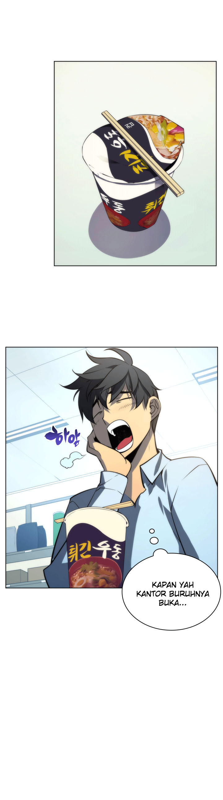 Overgeared Chap 13 - Next Chap 14