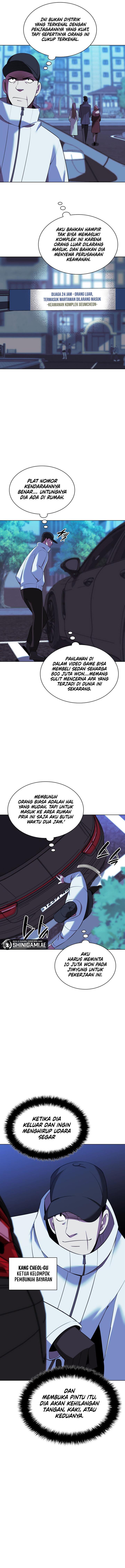 Overgeared Chap 198 - Next Chap 199