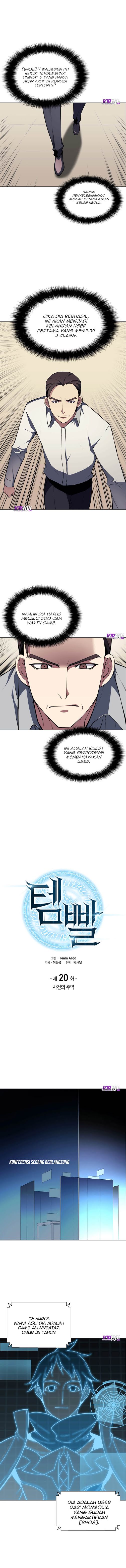 Overgeared Chap 20 - Next Chap 21