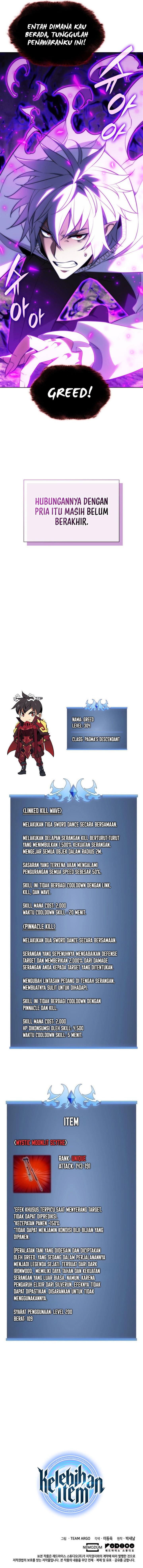 Overgeared Chap 202 - Next Chap 203