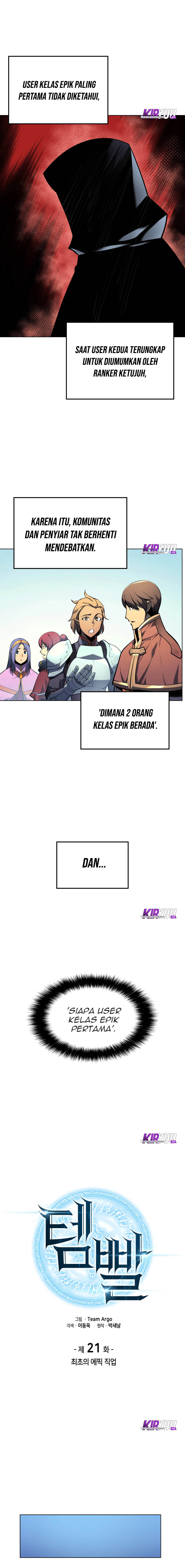 Overgeared Chap 21 - Next Chap 22