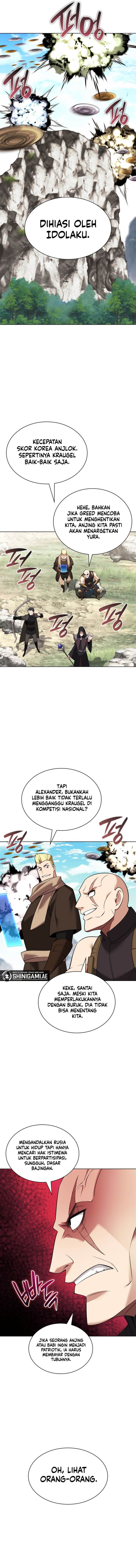 Overgeared Chap 213 - Next Chap 214