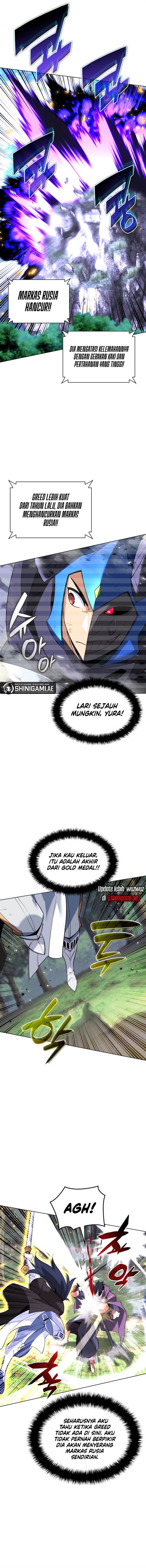 Overgeared Chap 213 - Next Chap 214