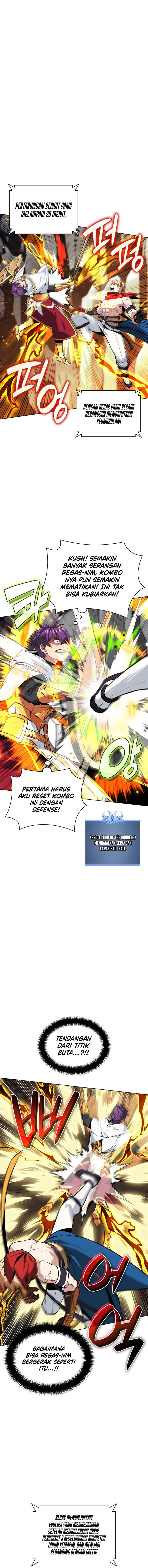 Overgeared Chap 225 - Next Chap 226