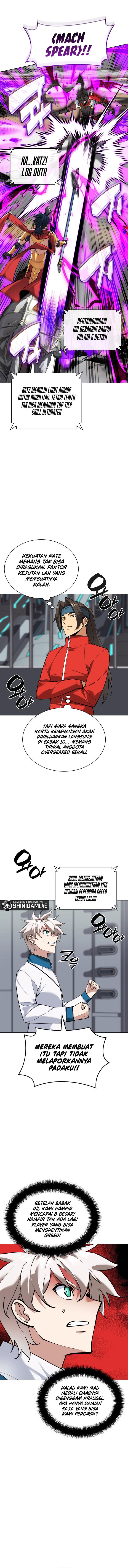 Overgeared Chap 226 - Next Chap 227