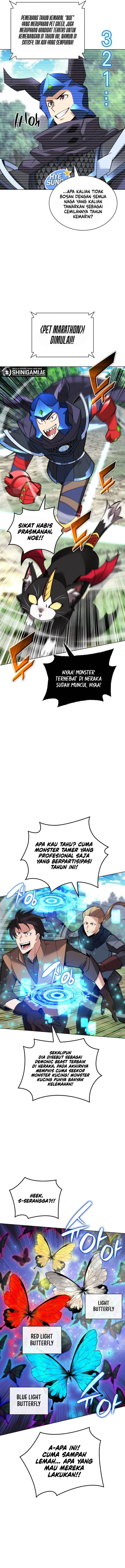 Overgeared Chap 222 - Next Chap 223