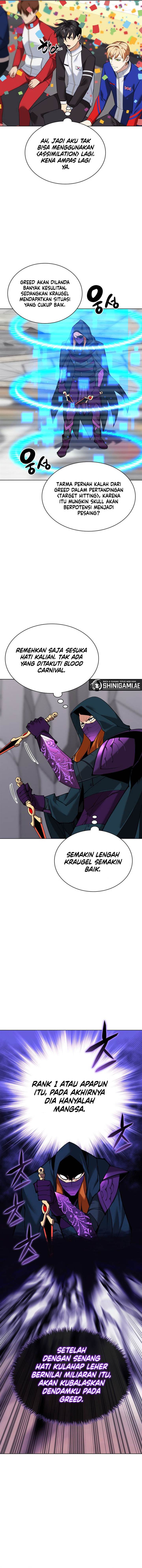 Overgeared Chap 223 - Next Chap 224