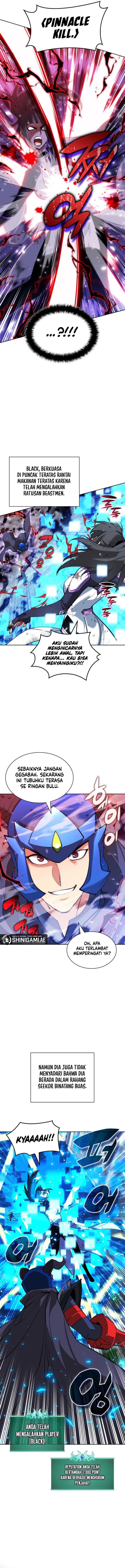 Overgeared Chap 233 - Next Chap 234