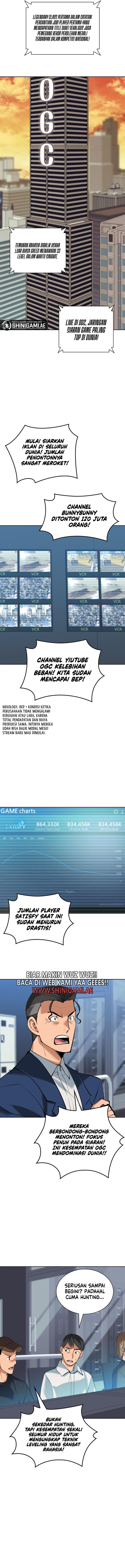 Overgeared Chap 246 - Next Chap 247