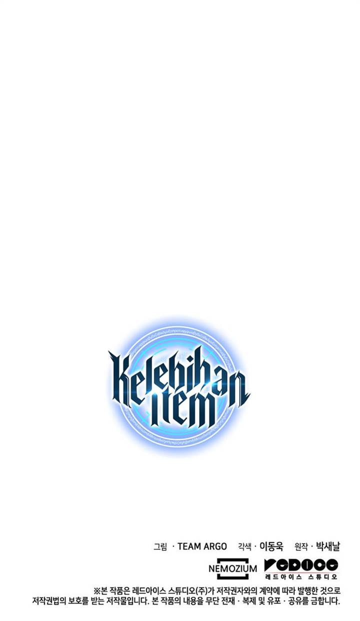 Overgeared Chap 249 - Next Chap 250