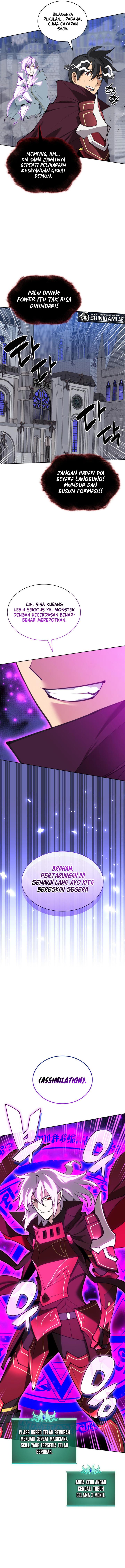 Overgeared Chap 242 - Next Chap 243