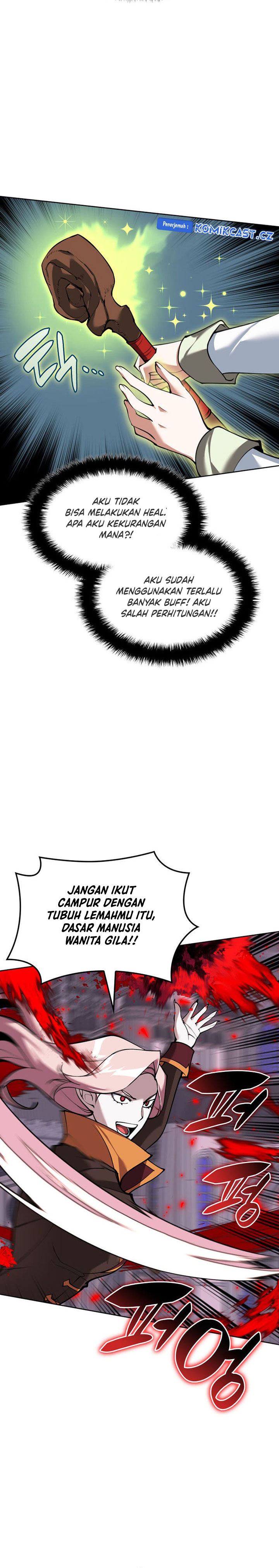 Overgeared Chap 243 - Next Chap 244