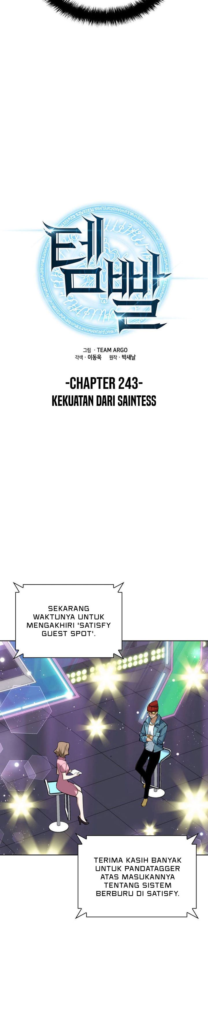 Overgeared Chap 243 - Next Chap 244