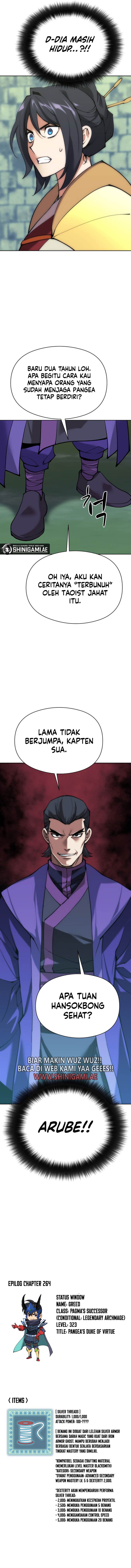 Overgeared Chap 264 - Next Chap 265