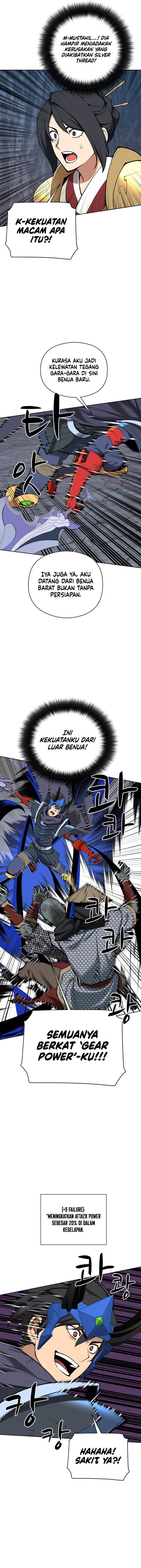 Overgeared Chap 264 - Next Chap 265