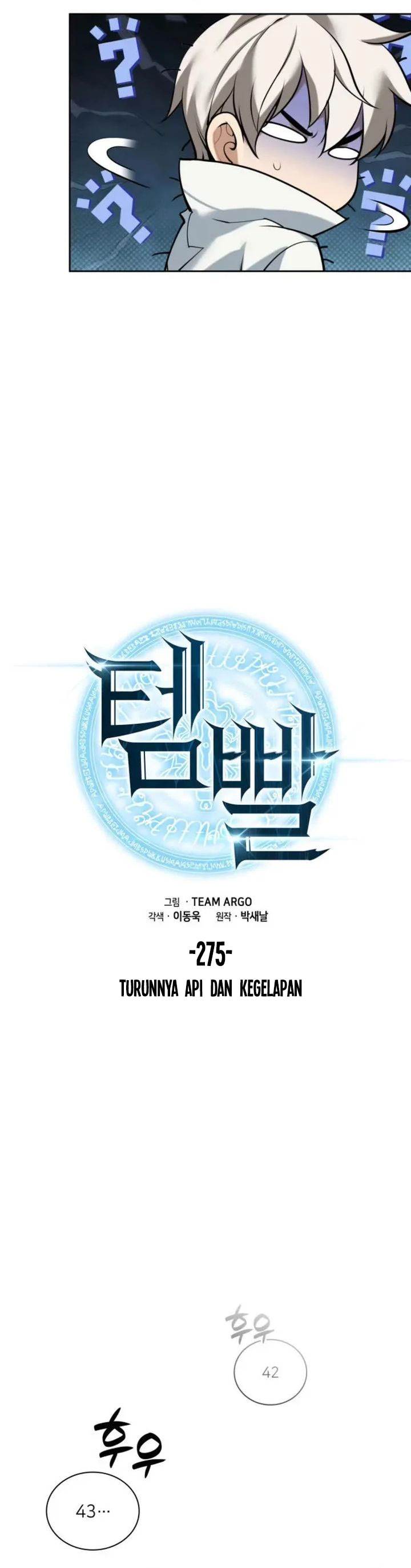 Overgeared Chap 275 - Next Chap 276