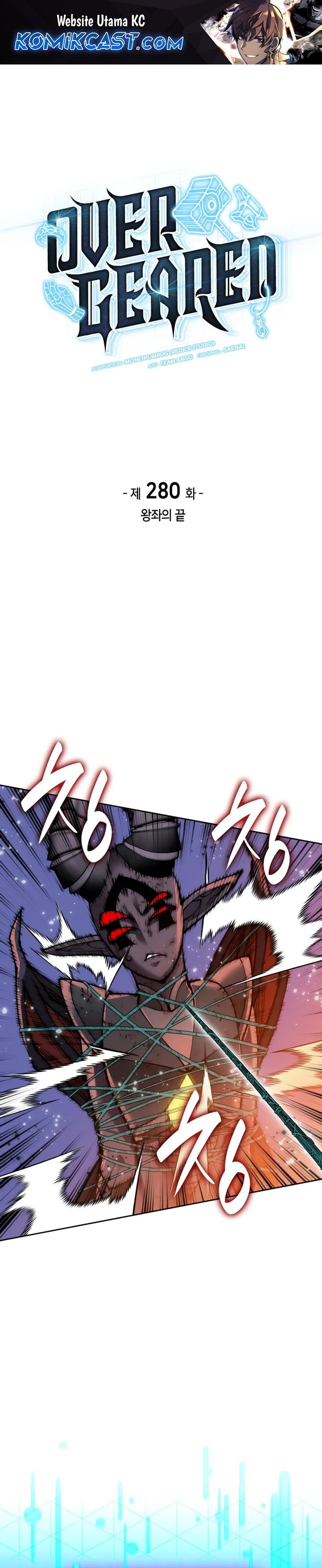 Overgeared Chap 280 - Next Chap 281