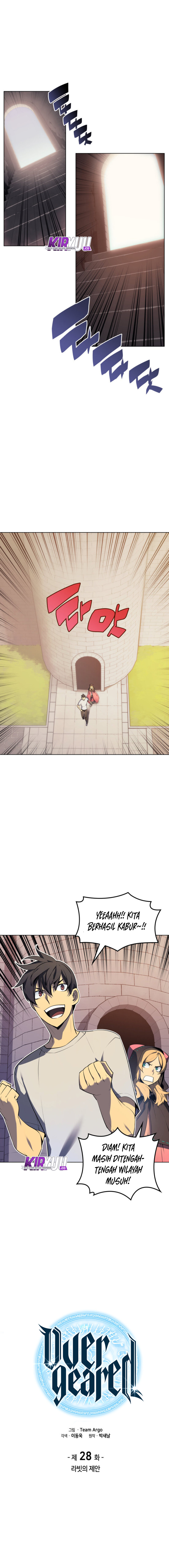 Overgeared Chap 28 - Next Chap 29