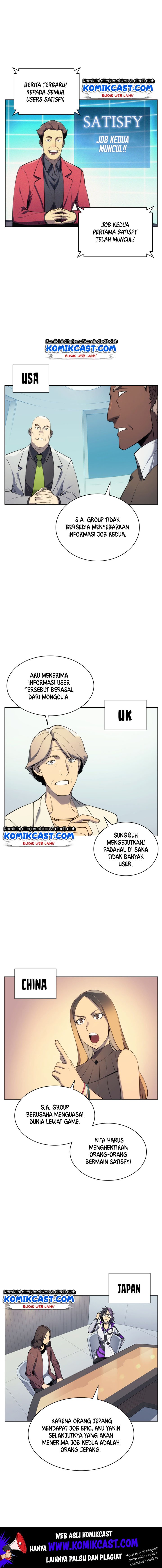 Overgeared Chap 29 - Next Chap 30