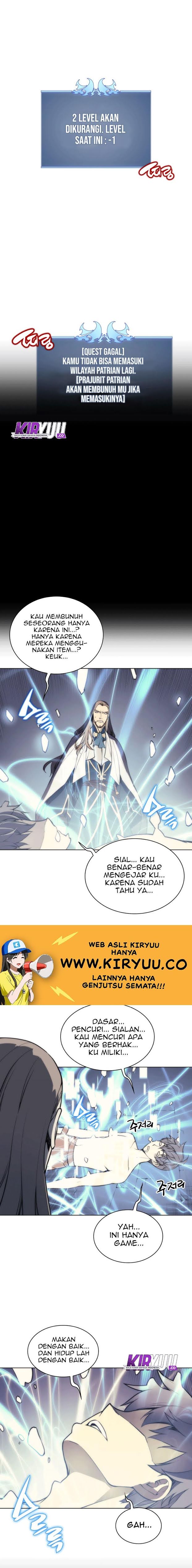 Overgeared Chap 3 - Next Chap 4