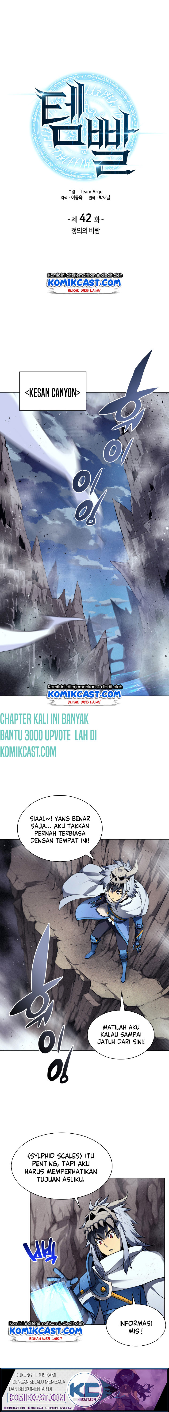 Overgeared Chap 42 - Next Chap 43
