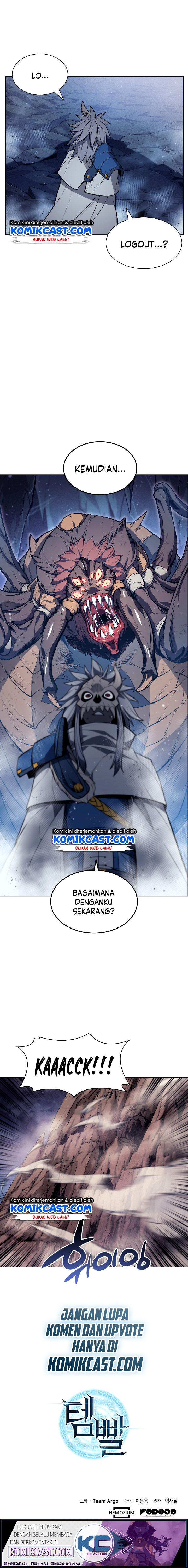 Overgeared Chap 43 - Next Chap 44