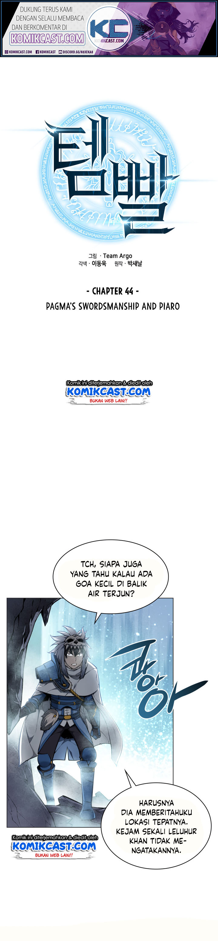 Overgeared Chap 44 - Next Chap 45