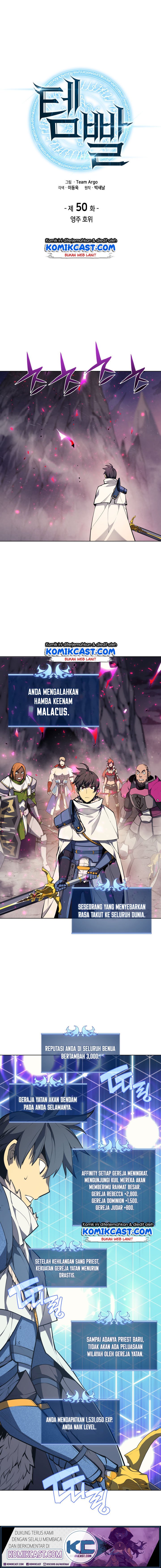 Overgeared Chap 50 - Next Chap 51