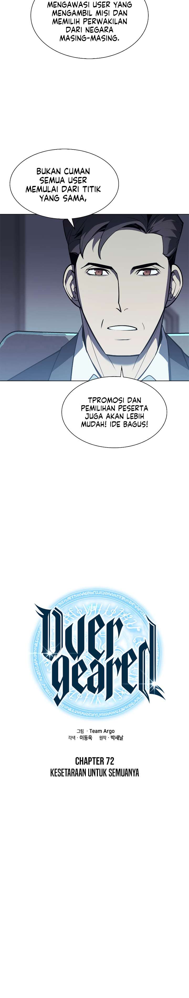 Overgeared Chap 72 - Next Chap 73