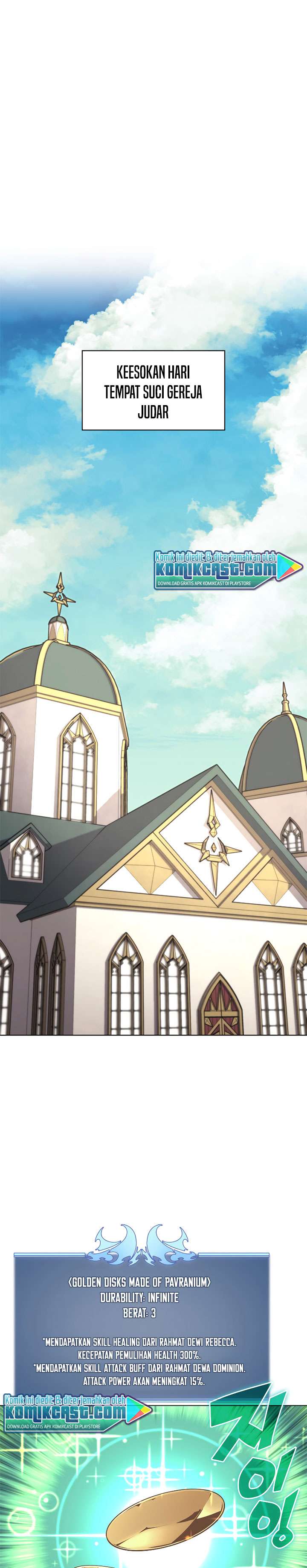 Overgeared Chap 73 - Next Chap 74