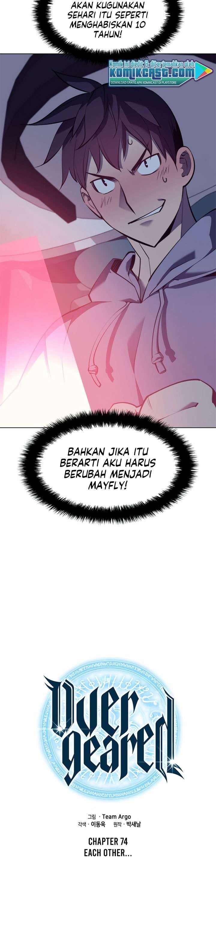 Overgeared Chap 74 - Next Chap 75
