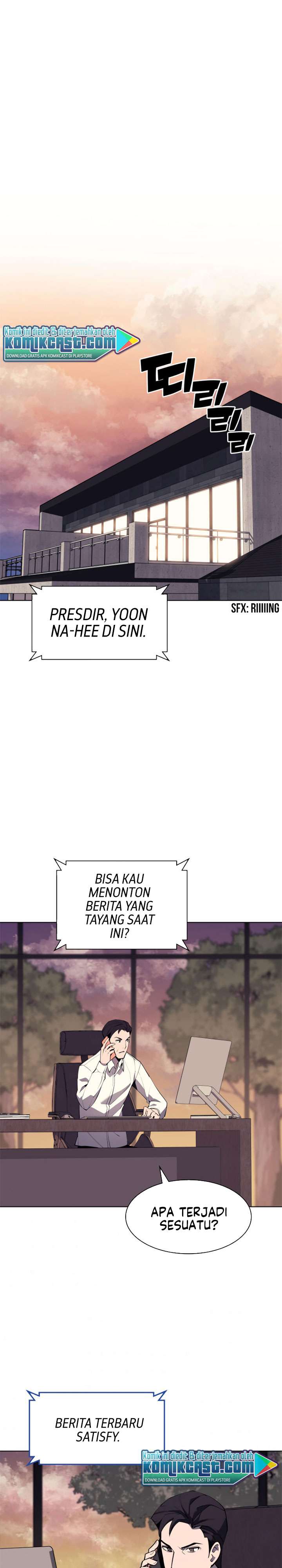 Overgeared Chap 78 - Next Chap 79