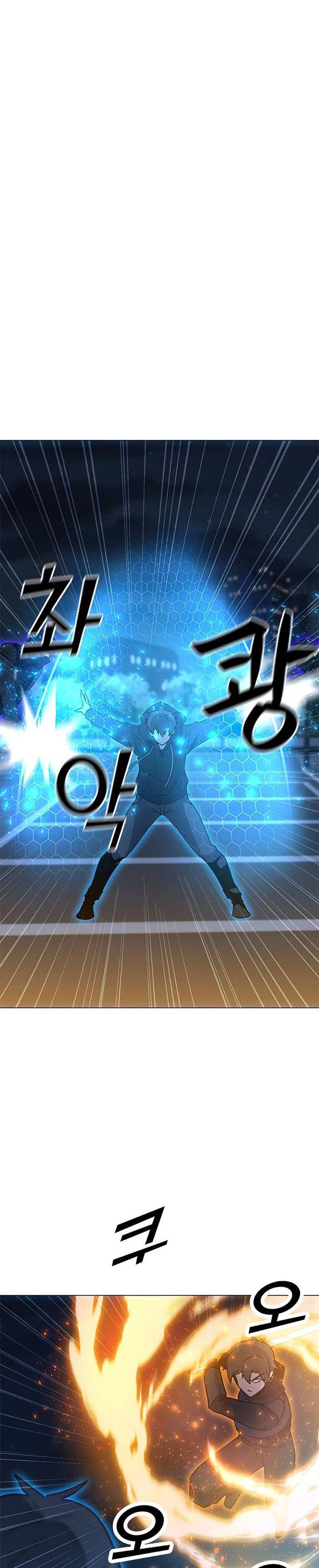 Solo Spell Caster Chap 73 - Next Chap 74