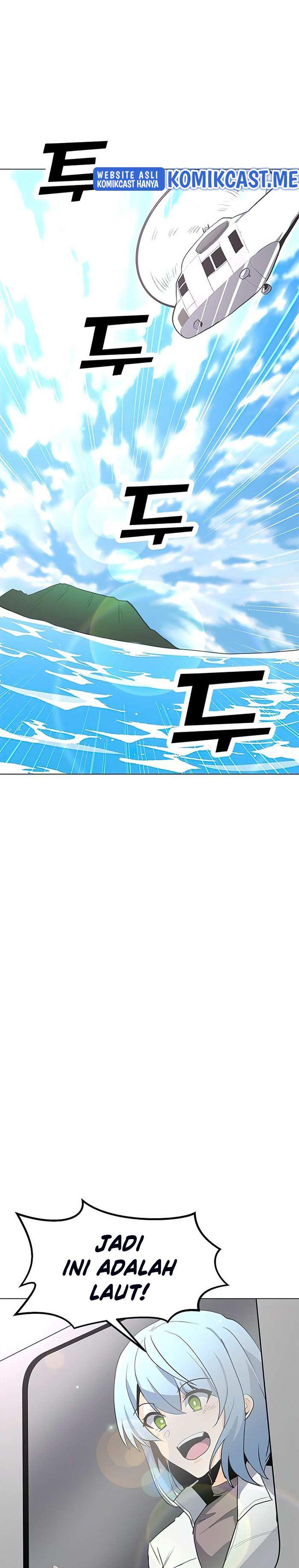 Solo Spell Caster Chap 76 - Next Chap 77