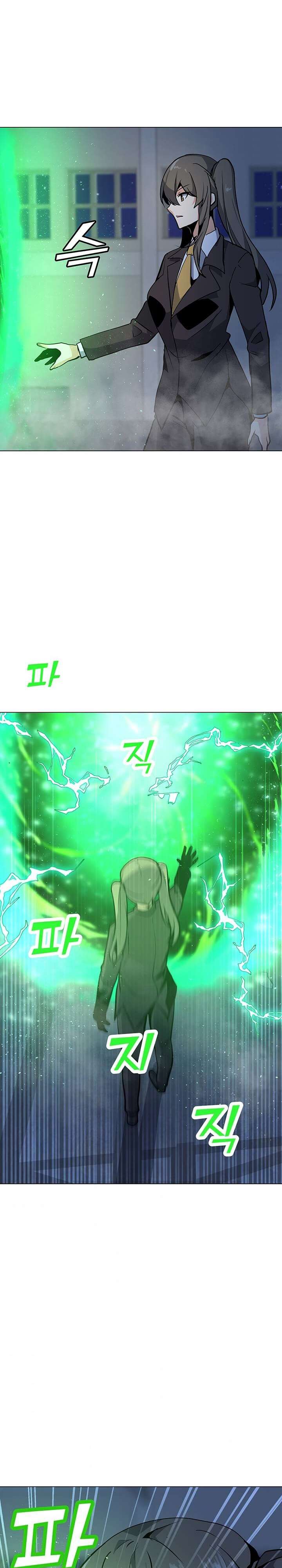 Solo Spell Caster Chap 49 - Next Chap 50