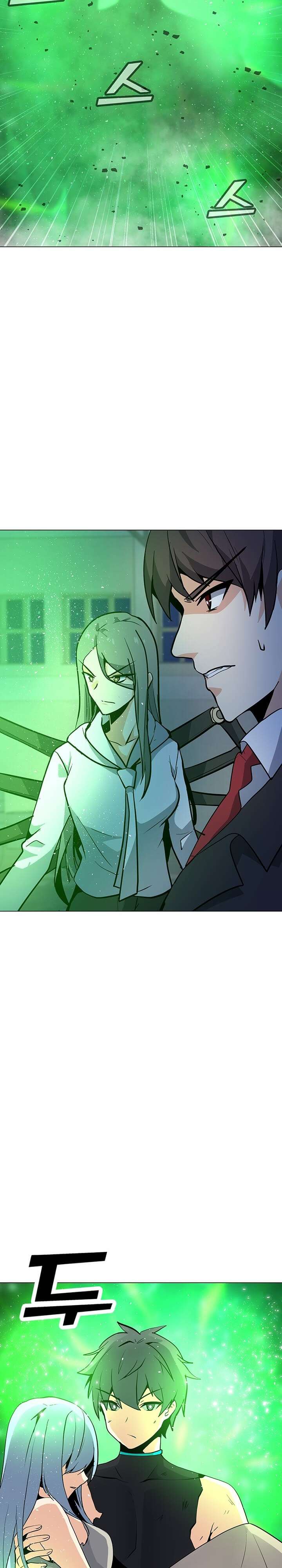 Solo Spell Caster Chap 49 - Next Chap 50